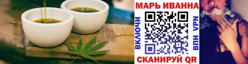 Canna-Cookies марихуана  Купить закладки  Стародуб 