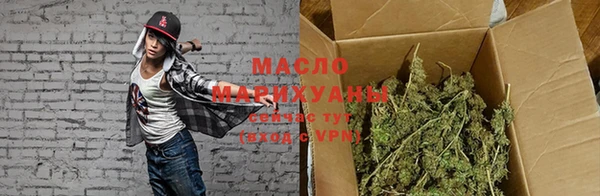 альфа пвп Нея