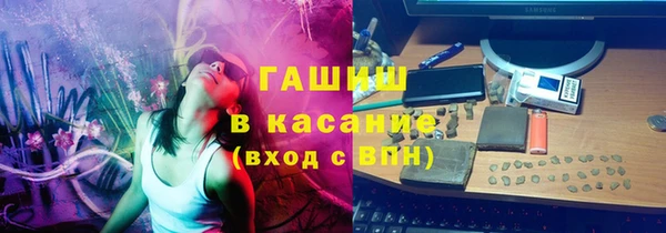 альфа пвп Нея