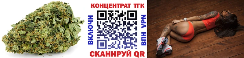 Купить закладки  Стародуб  Дистиллят ТГК Wax 